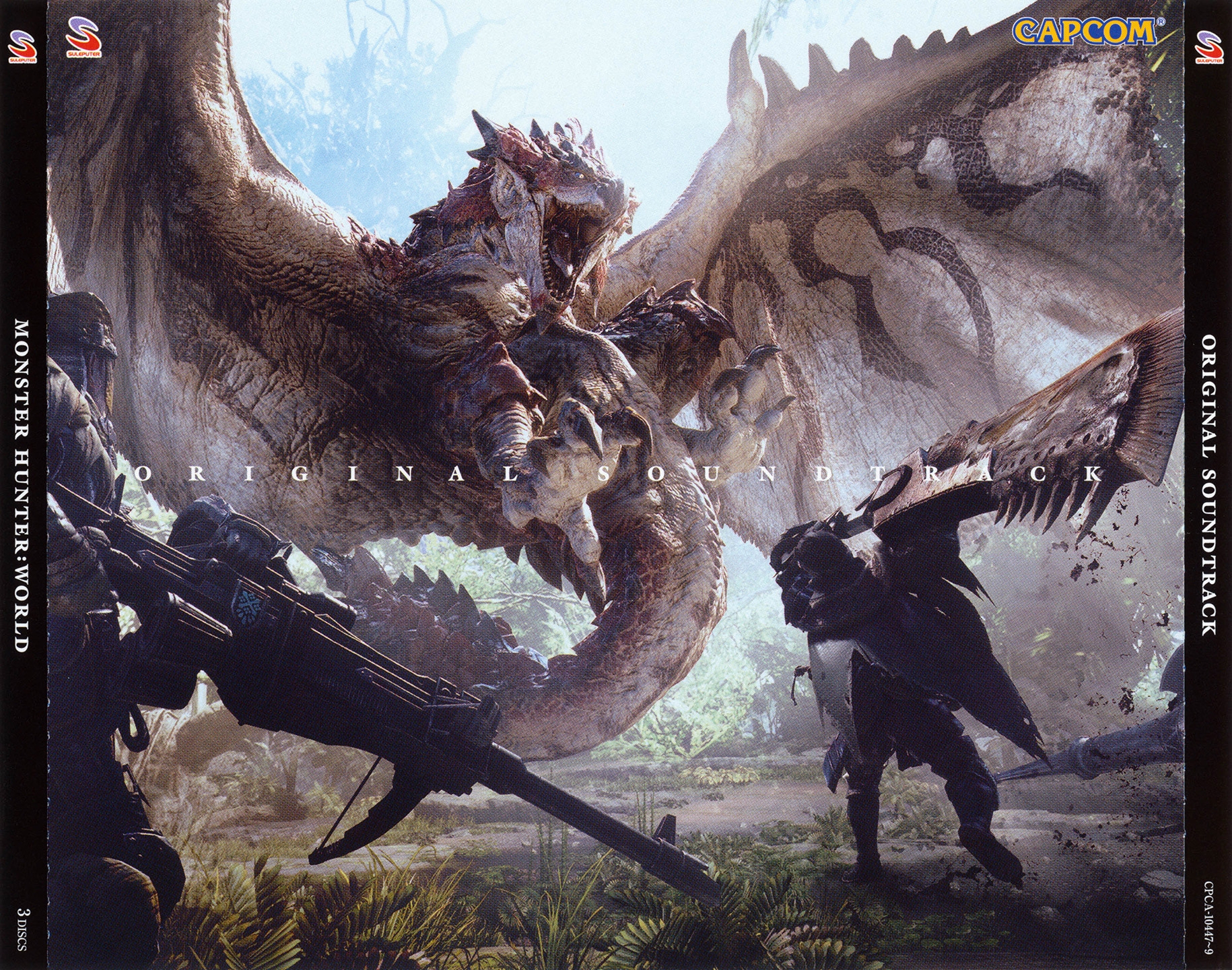 MONSTER HUNTER: WORLD ORIGINAL SOUNDTRACK (2018) MP3